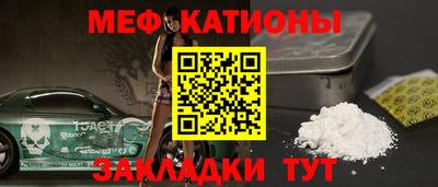 кокс Кулебаки
