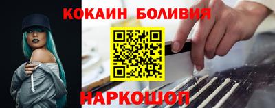 кокс Кулебаки