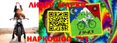 кокс Кулебаки