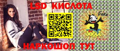 кокс Кулебаки