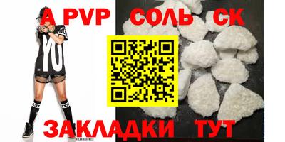MDMA Ликино-Дулёво