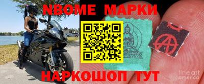 кокс Кулебаки