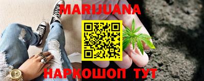 COCAINE Нарткала