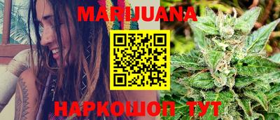 амфетамин Кумертау