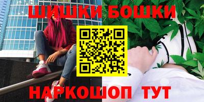 амфетамин Кумертау