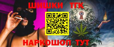 амфетамин Кумертау