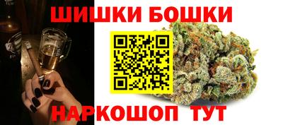 MESCALINE Кунгур