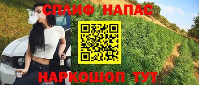 кокс Кулебаки
