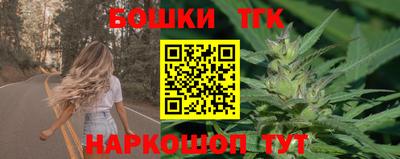 амфетамин Кумертау