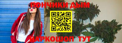 MESCALINE Кунгур