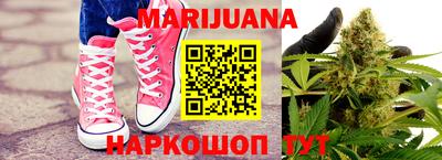 MESCALINE Кунгур