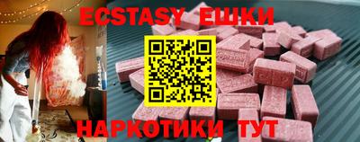 амфетамин Кумертау
