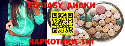 кокс Кулебаки