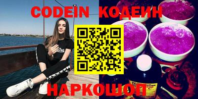 амфетамин Кумертау