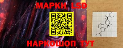 амфетамин Кумертау