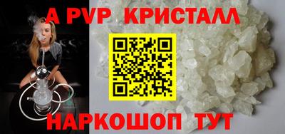 кокс Кулебаки