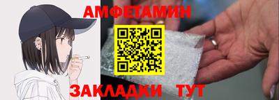 MESCALINE Кунгур