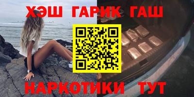 амфетамин Кумертау