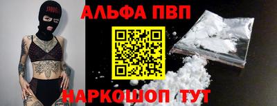 кокс Кулебаки