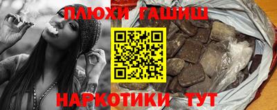MESCALINE Кунгур