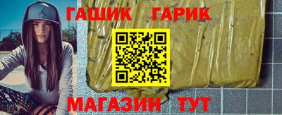 амфетамин Кумертау