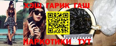 кокс Кулебаки