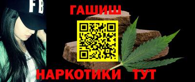 кокс Кулебаки