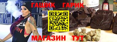 амфетамин Кумертау