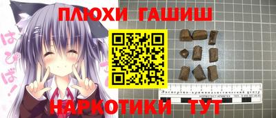кокс Кулебаки
