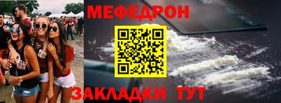 амфетамин Кумертау