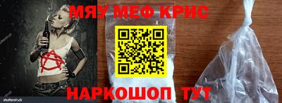 кокс Кулебаки